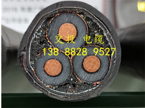 銅芯電纜對比鋁芯電纜的幾點優(yōu)勢？