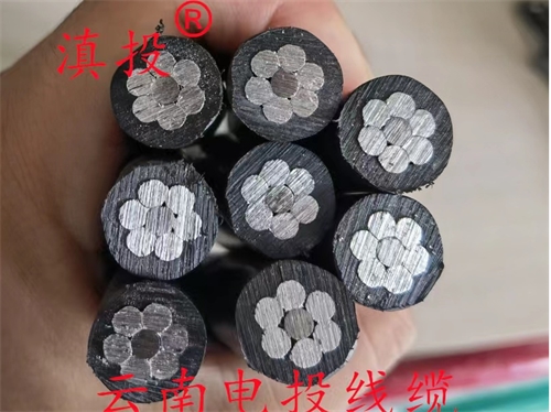 為什么架空線要用鋁線？